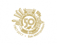 Baku_Metro_50th_Anniversary