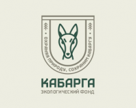 Kabarga_logo