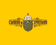 Сытно_и_хмельно