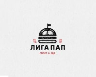 ЛИГА_ПАП